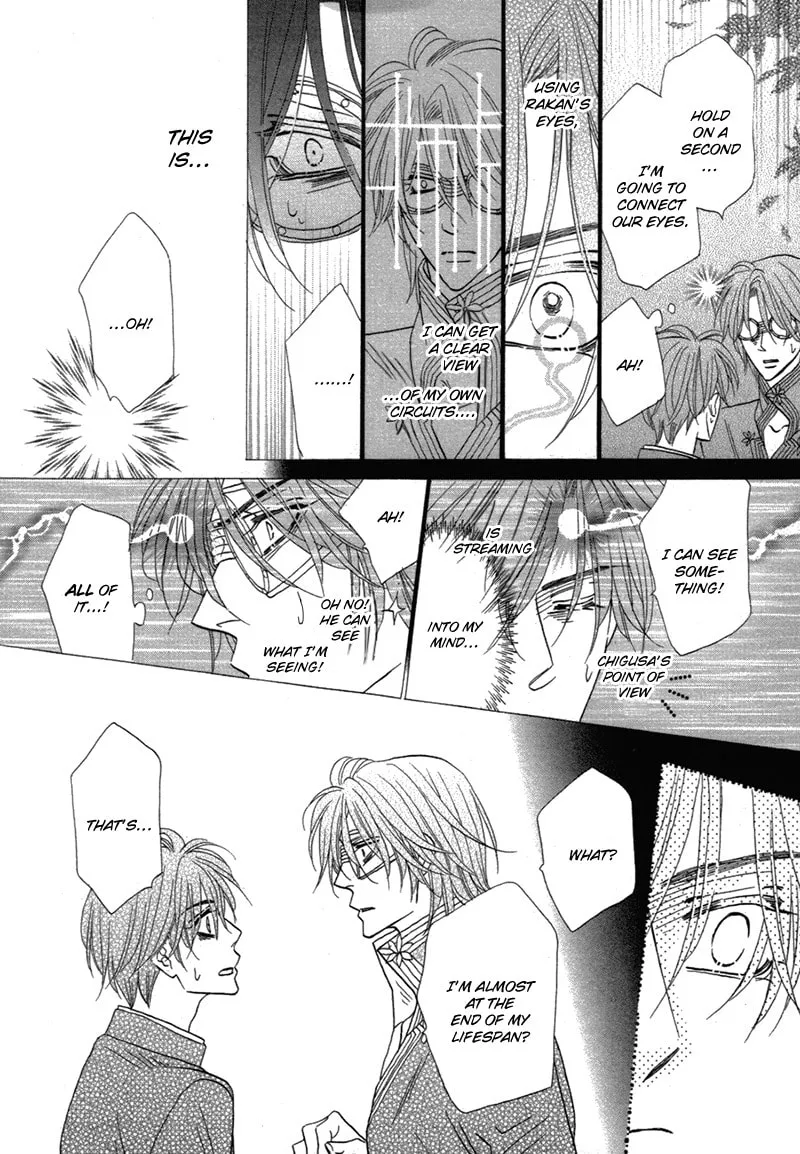Silver Diamond Chapter 77 page 2 - 