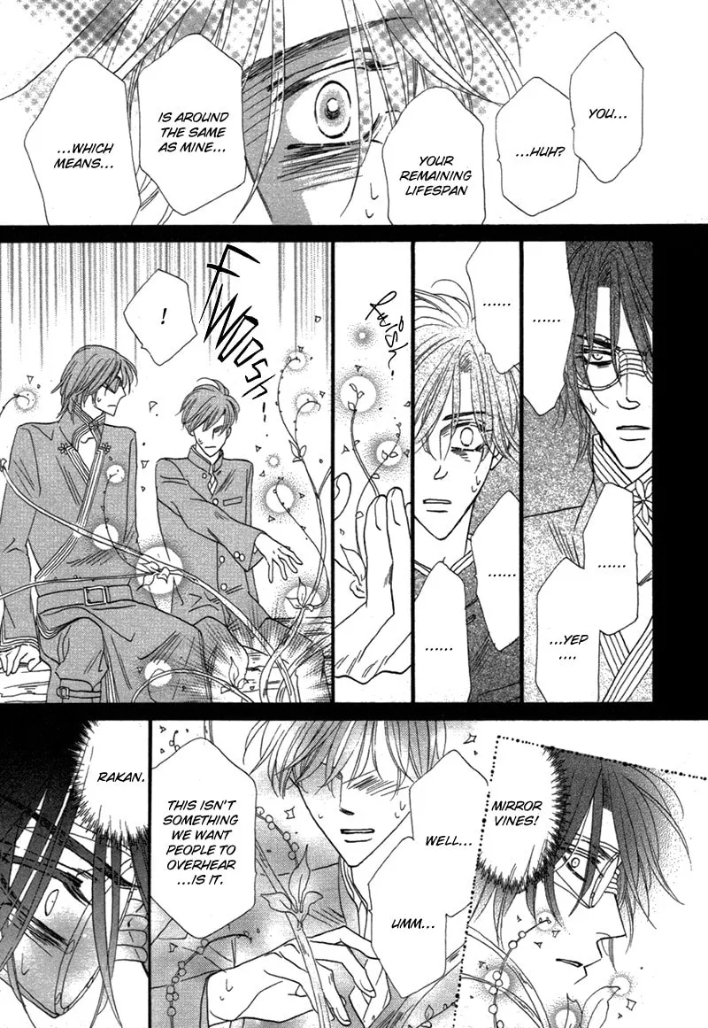Silver Diamond Chapter 77 page 11 - 