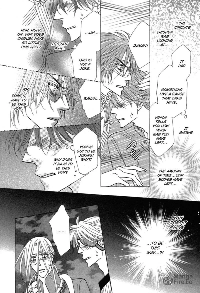 Silver Diamond Chapter 77 page 12 - 