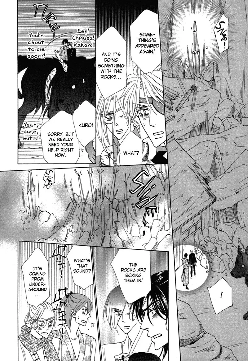 Silver Diamond Chapter 77 page 14 - 