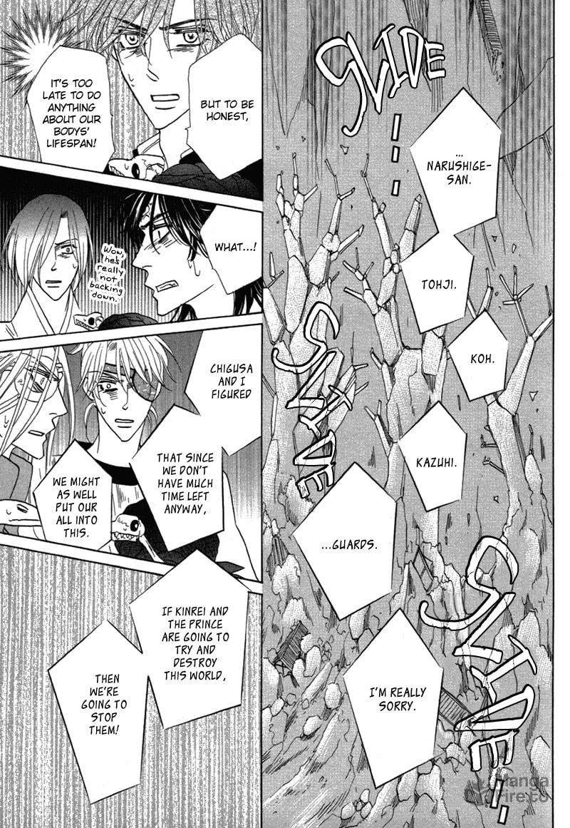 Silver Diamond Chapter 77 page 15 - 