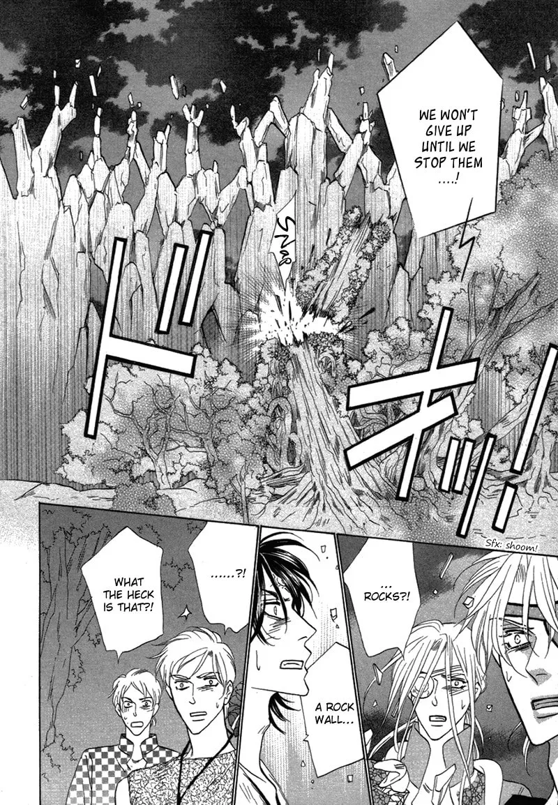 Silver Diamond Chapter 77 page 16 - 