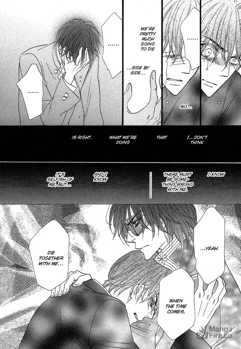 Silver Diamond Chapter 77 page 20 - 