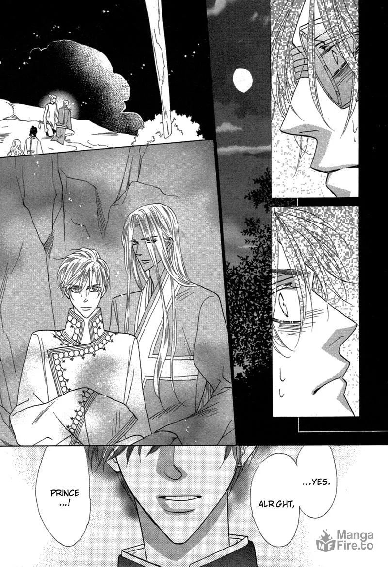 Silver Diamond Chapter 77 page 3 - 