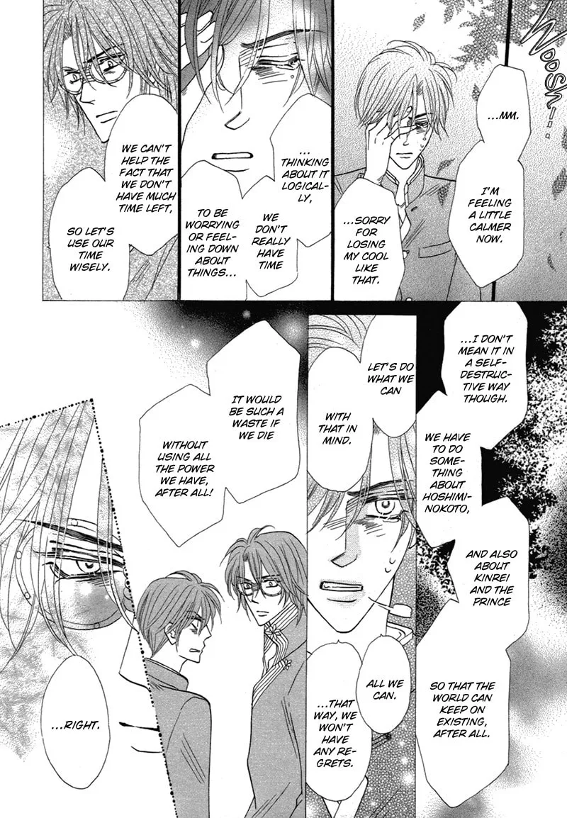 Silver Diamond Chapter 77 page 22 - 