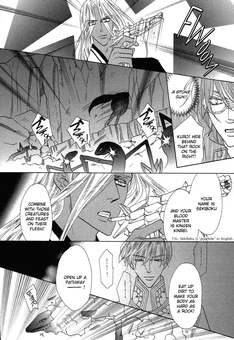 Silver Diamond Chapter 77 page 26 - 