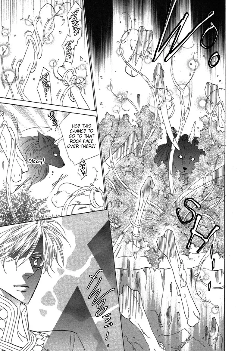 Silver Diamond Chapter 77 page 29 - 