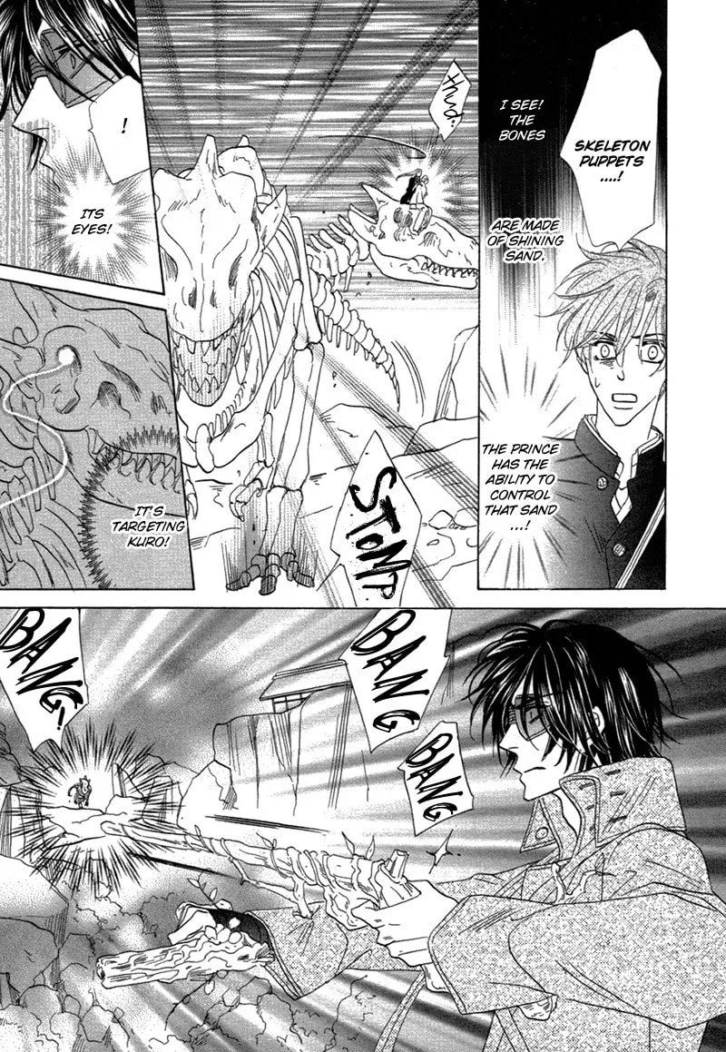 Silver Diamond Chapter 77 page 31 - 