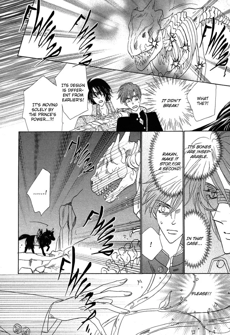 Silver Diamond Chapter 77 page 32 - 