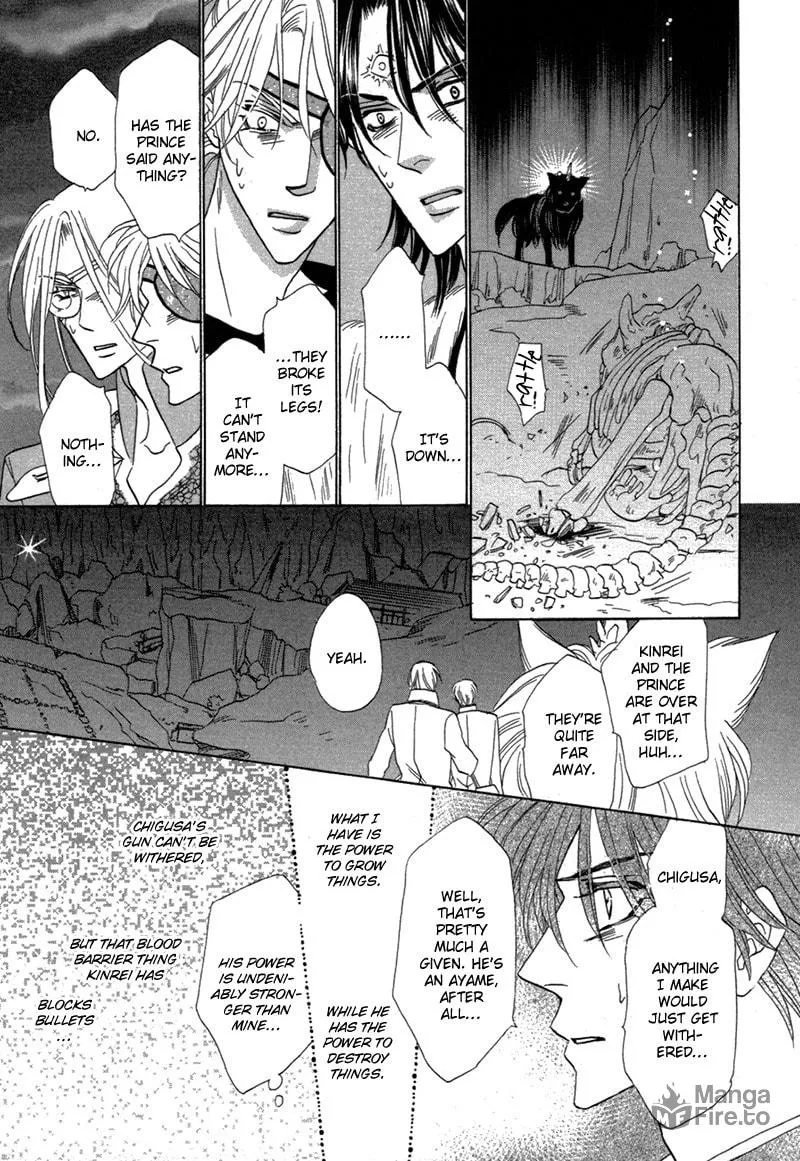 Silver Diamond Chapter 77 page 35 - 