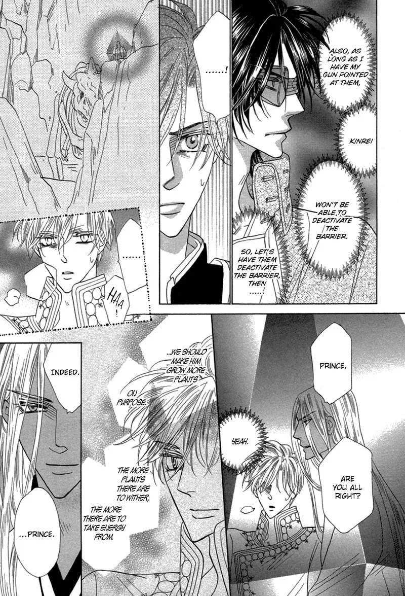 Silver Diamond Chapter 77 page 37 - 