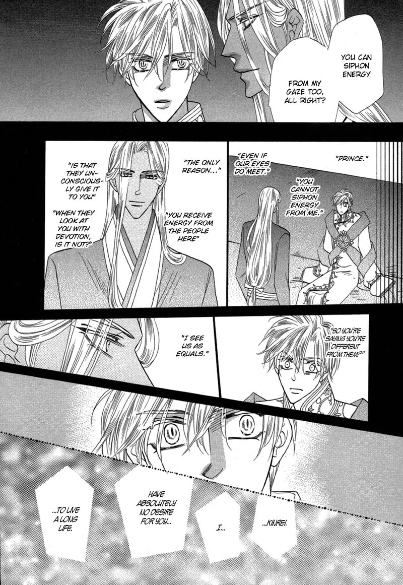 Silver Diamond Chapter 77 page 38 - 