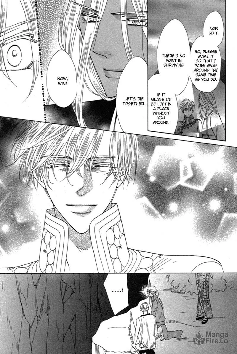 Silver Diamond Chapter 77 page 39 - 