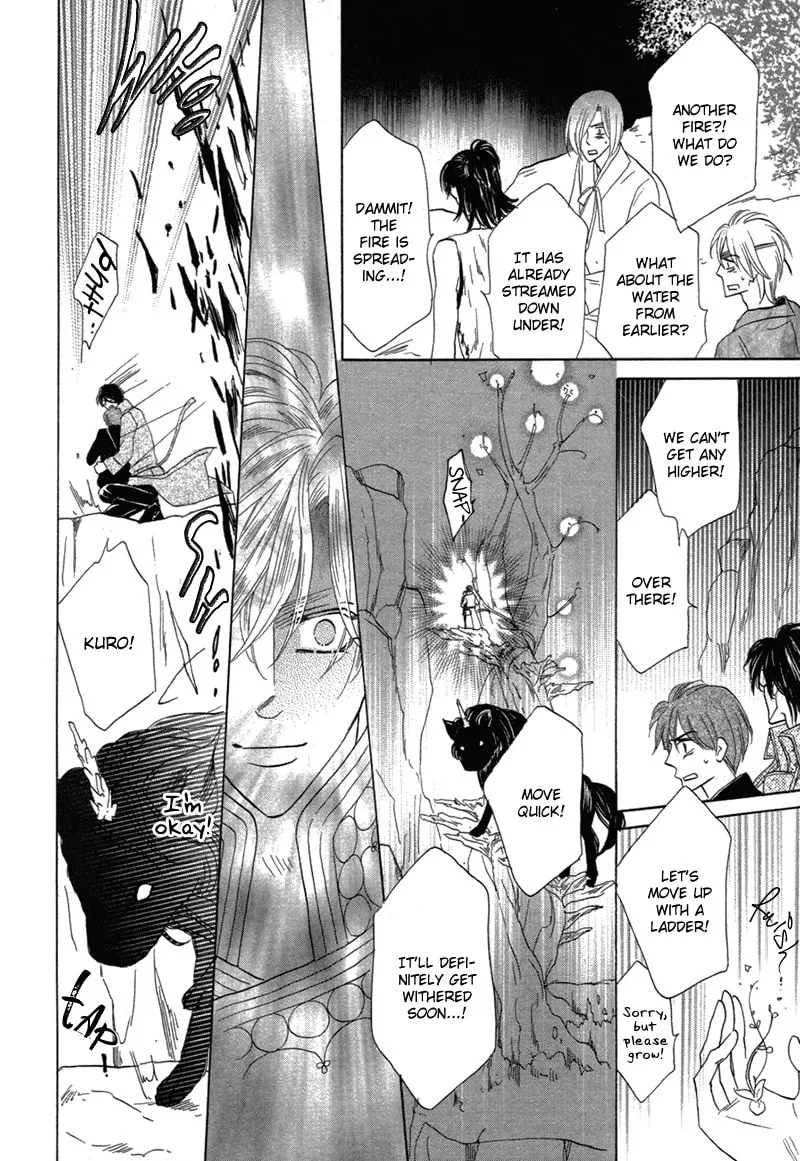 Silver Diamond Chapter 77 page 44 - 