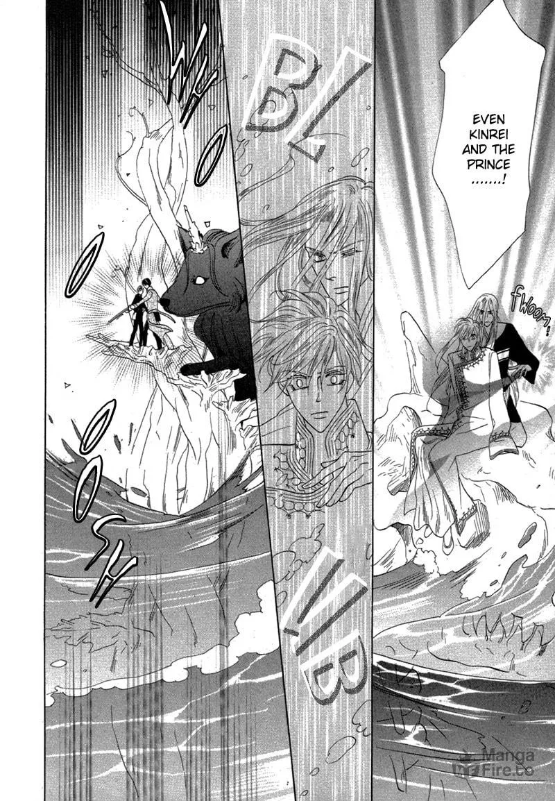 Silver Diamond Chapter 77 page 50 - 