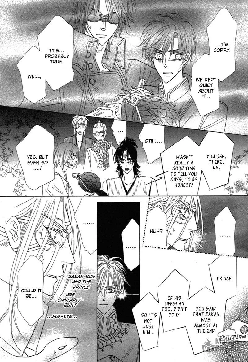 Silver Diamond Chapter 77 page 6 - 