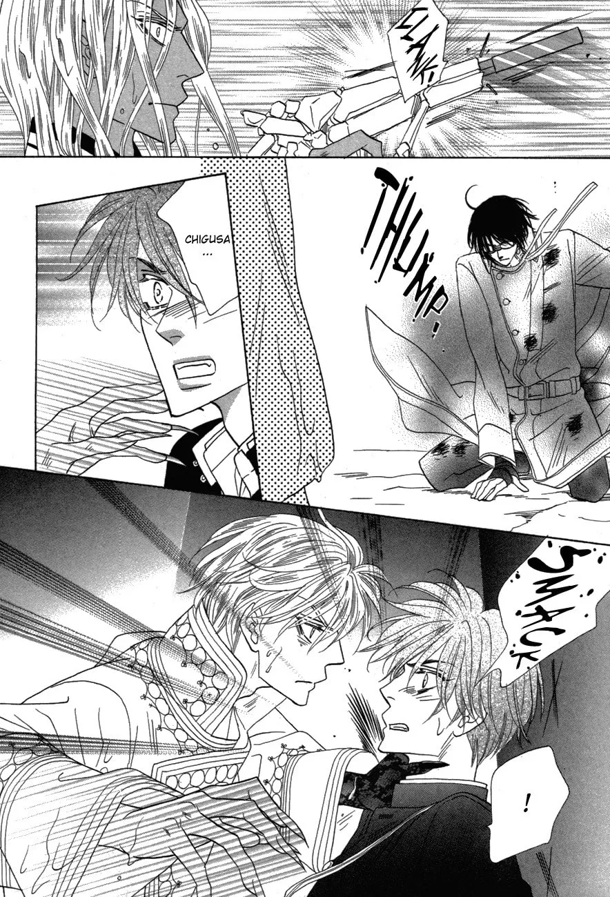 Silver Diamond Chapter 78 page 16 - 