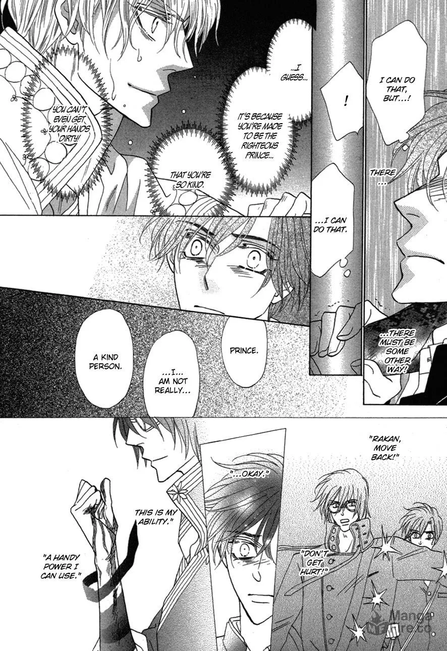 Silver Diamond Chapter 78 page 18 - 
