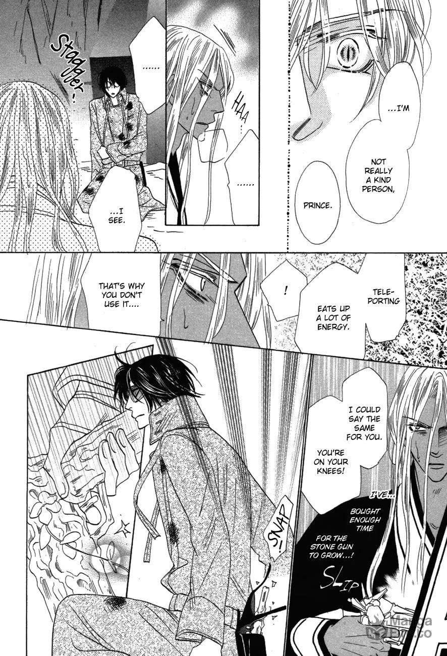Silver Diamond Chapter 78 page 20 - 