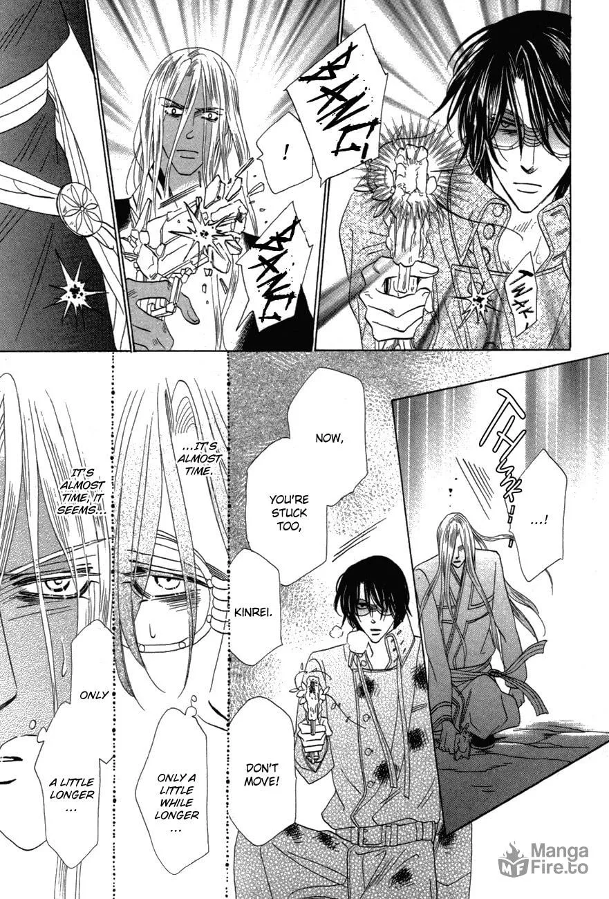 Silver Diamond Chapter 78 page 21 - 