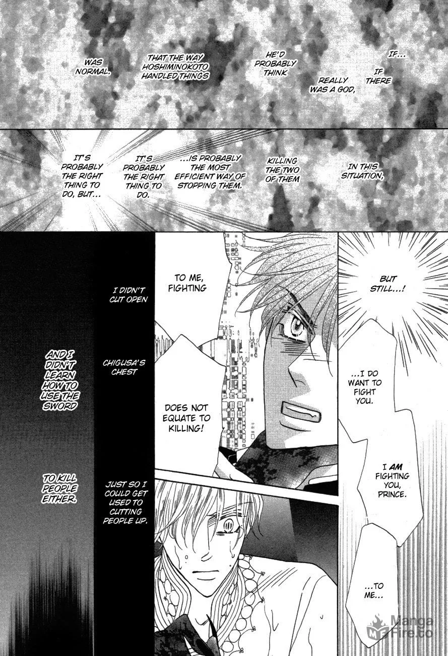 Silver Diamond Chapter 78 page 24 - 