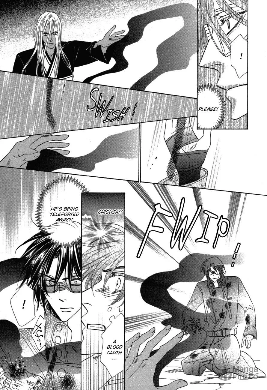 Silver Diamond Chapter 78 page 27 - 