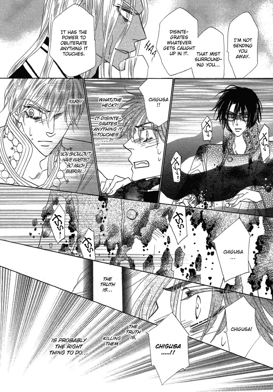 Silver Diamond Chapter 78 page 28 - 