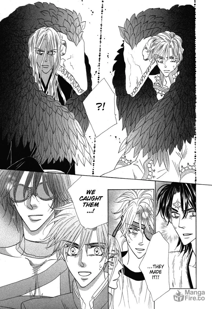 Silver Diamond Chapter 78 page 33 - 