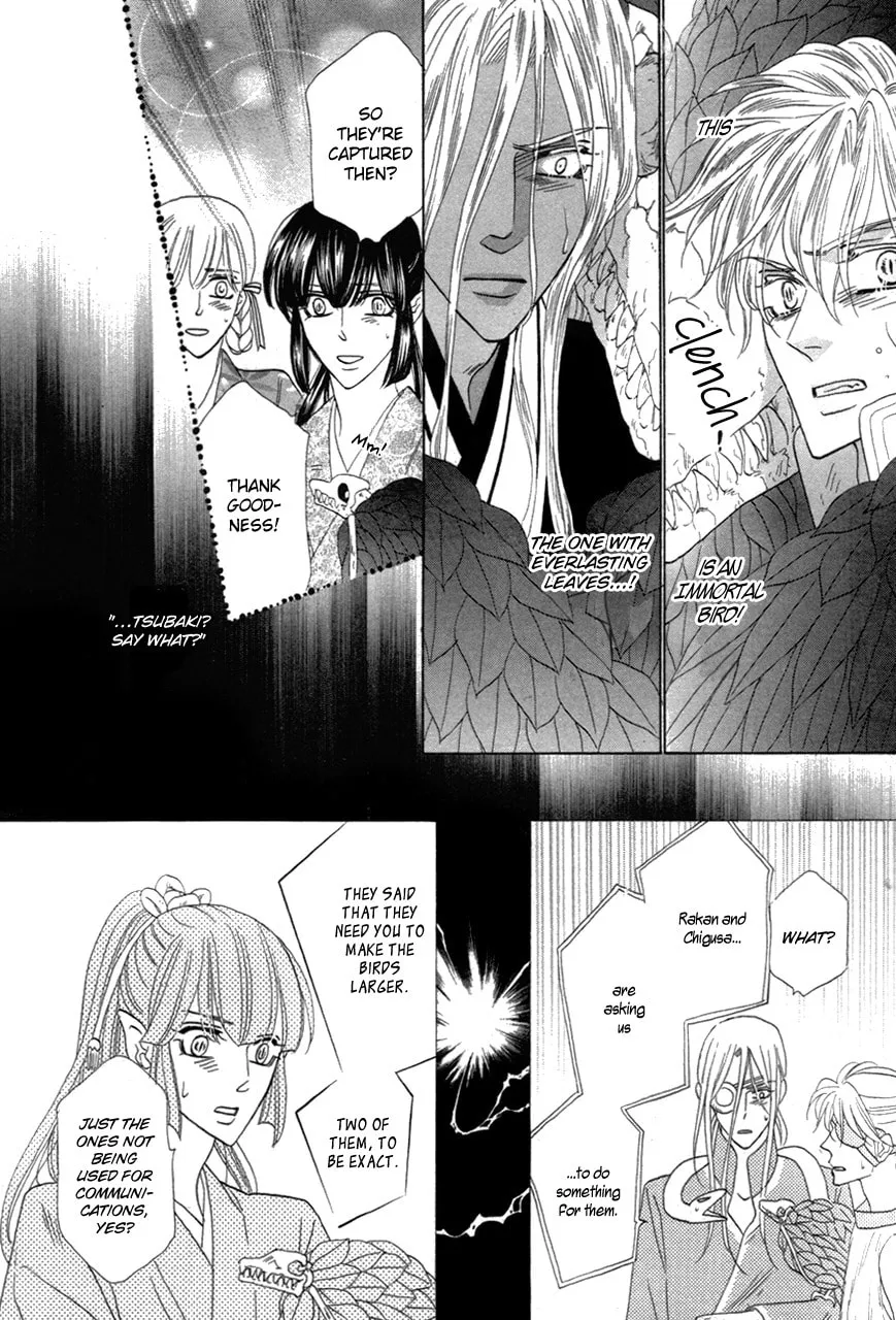 Silver Diamond Chapter 78 page 34 - 