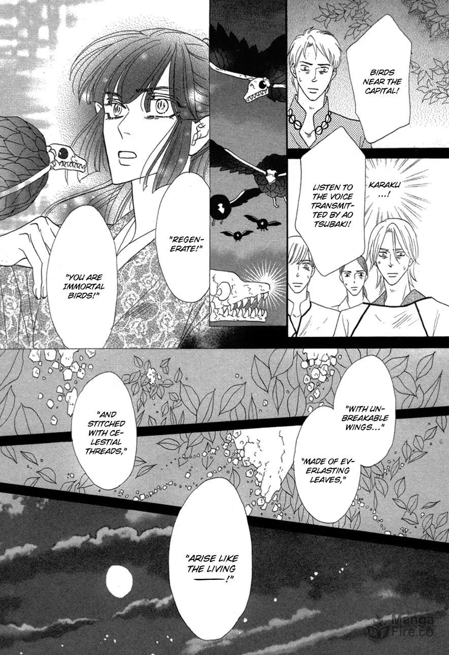 Silver Diamond Chapter 78 page 35 - 
