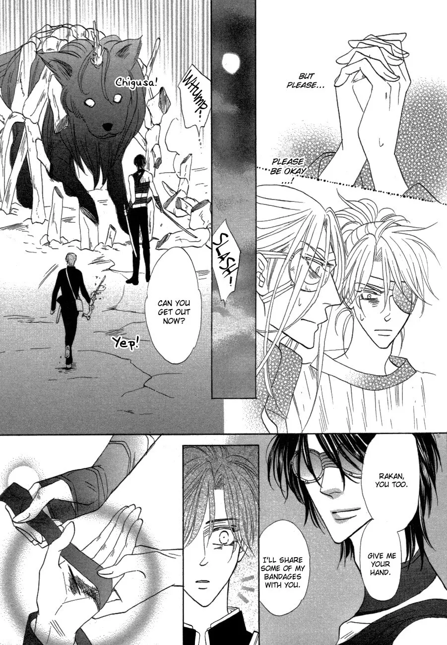 Silver Diamond Chapter 78 page 37 - 