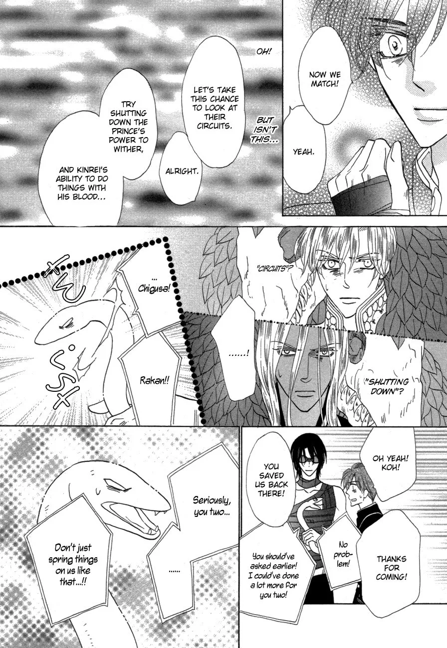 Silver Diamond Chapter 78 page 38 - 