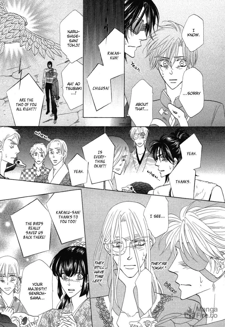 Silver Diamond Chapter 78 page 39 - 