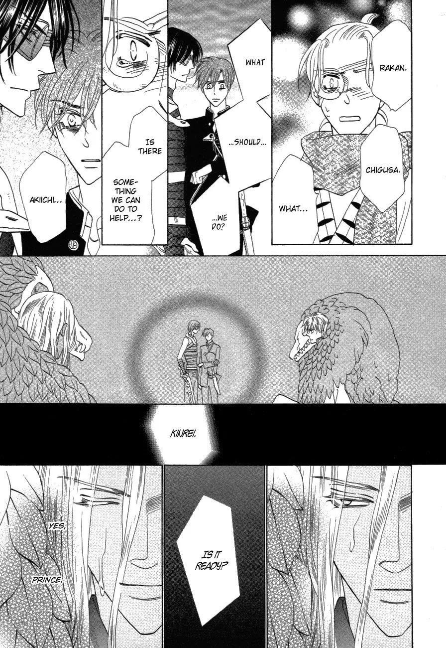 Silver Diamond Chapter 78 page 43 - 