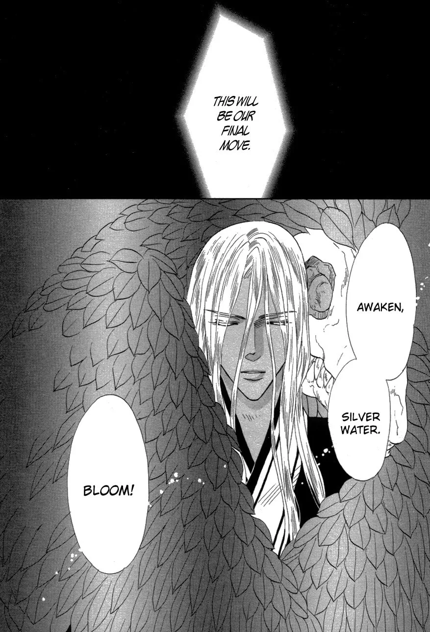 Silver Diamond Chapter 78 page 44 - 