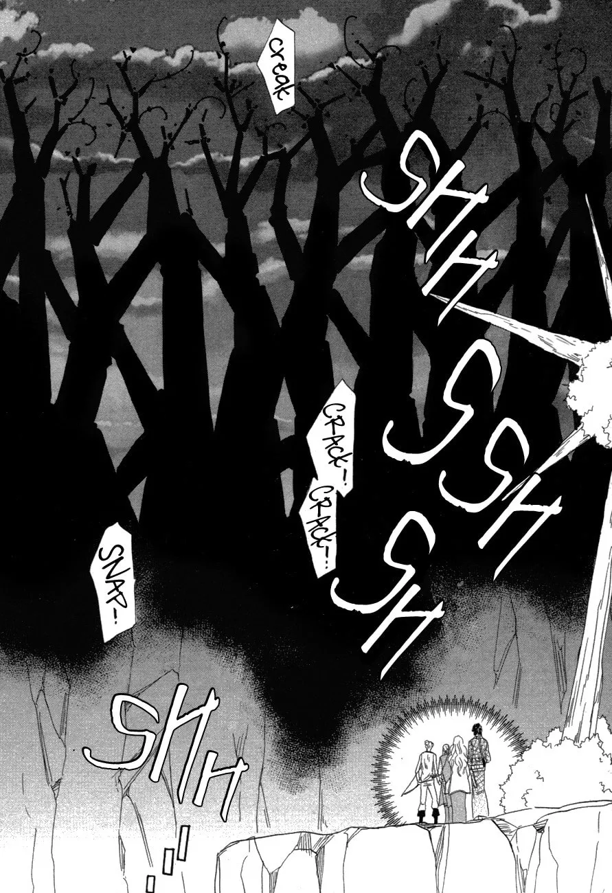Silver Diamond Chapter 78 page 46 - 