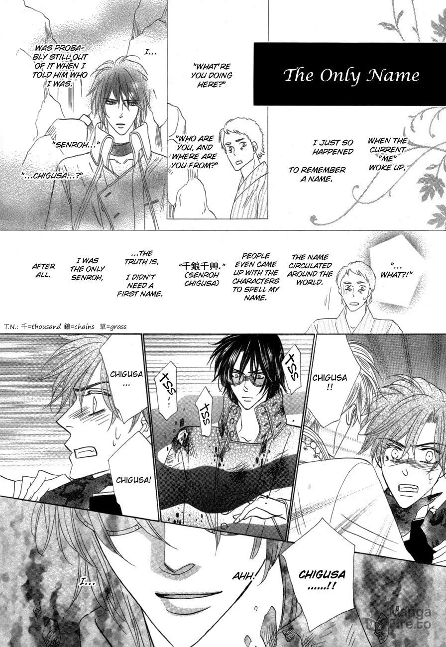 Silver Diamond Chapter 78 page 50 - 