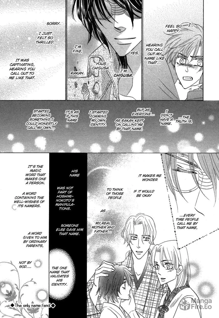 Silver Diamond Chapter 78 page 51 - 