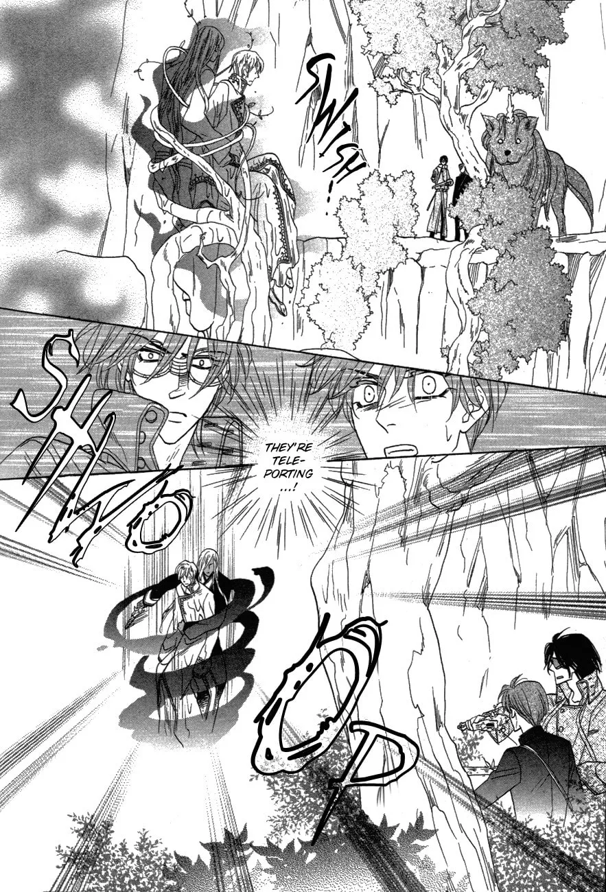 Silver Diamond Chapter 78 page 8 - 