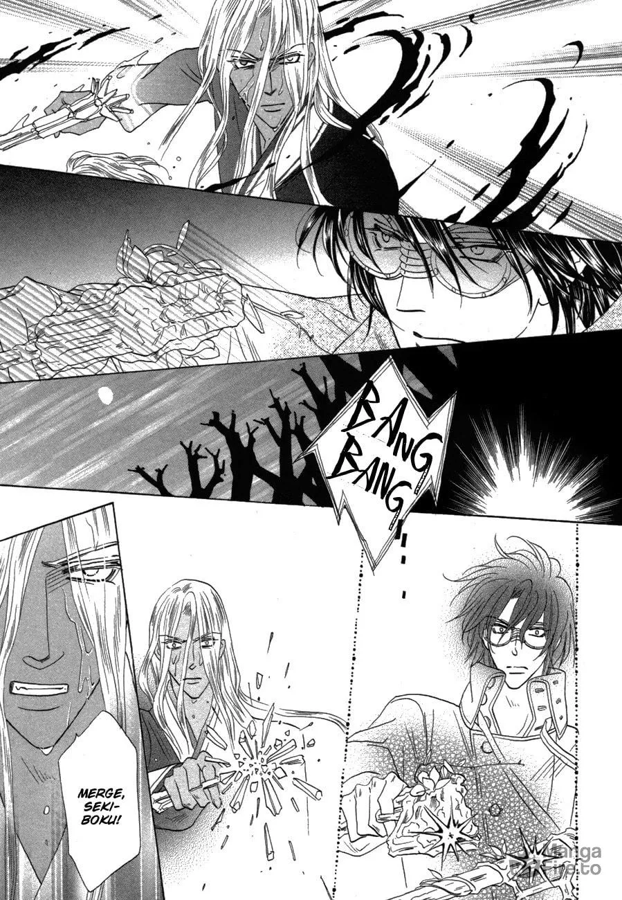 Silver Diamond Chapter 78 page 9 - 