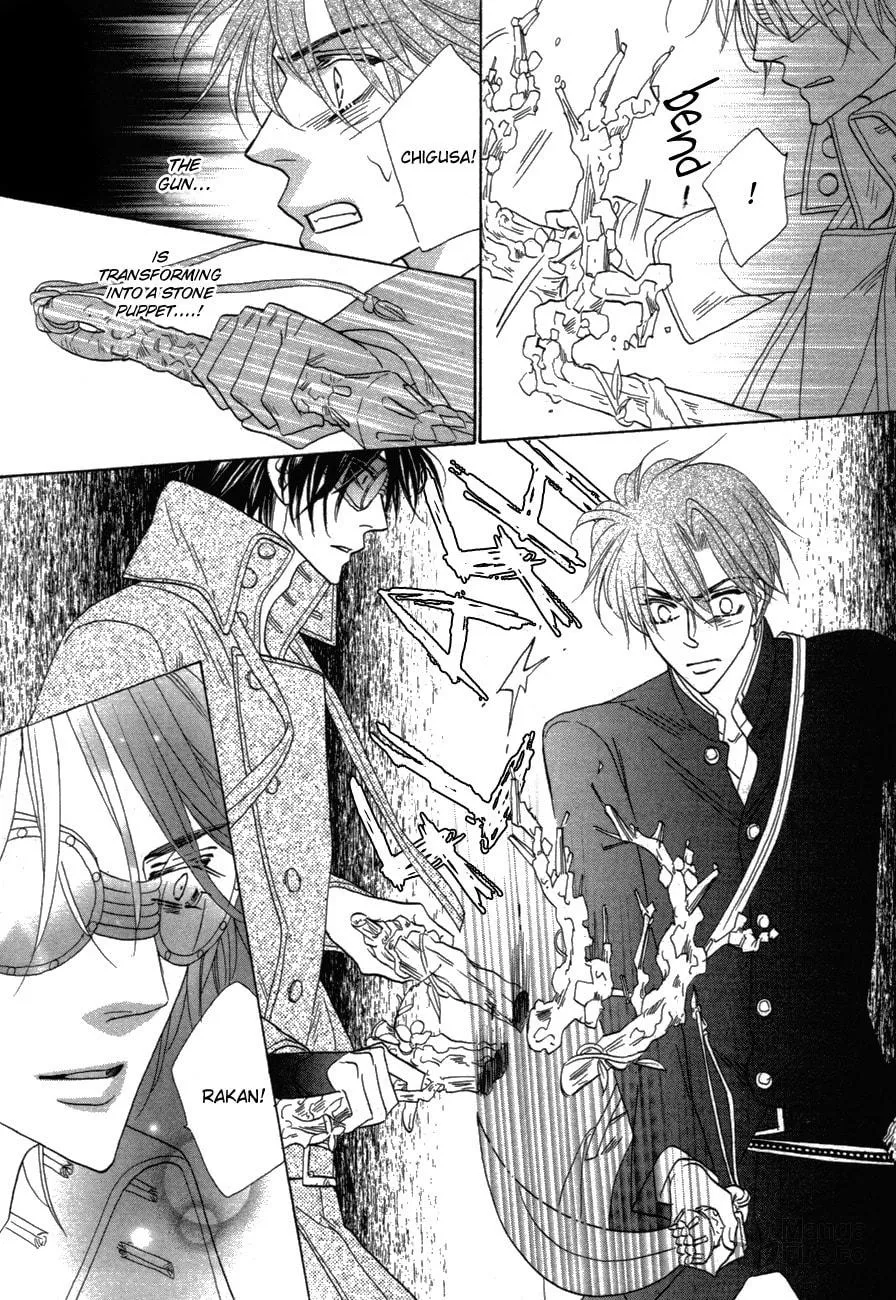 Silver Diamond Chapter 78 page 10 - 
