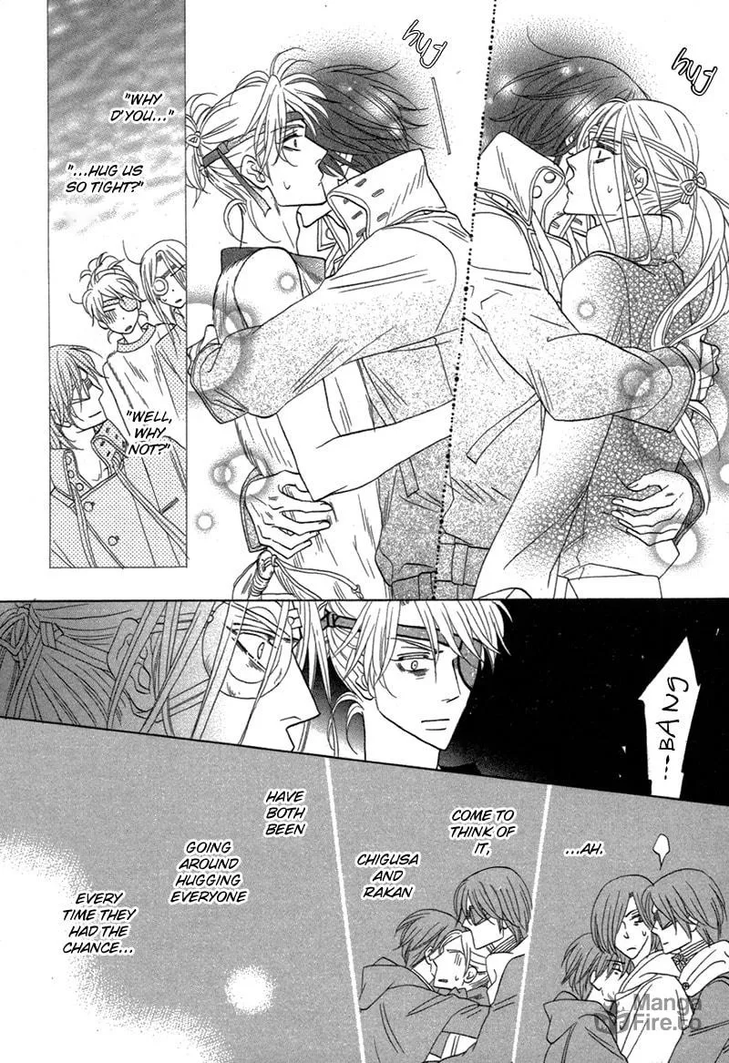 Silver Diamond Chapter 79 page 12 - 