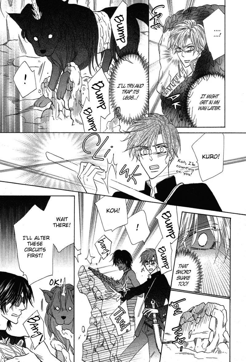 Silver Diamond Chapter 79 page 13 - 