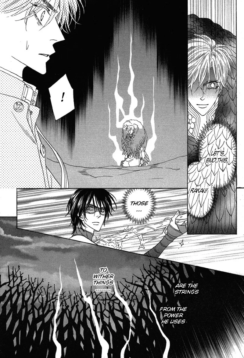 Silver Diamond Chapter 79 page 14 - 