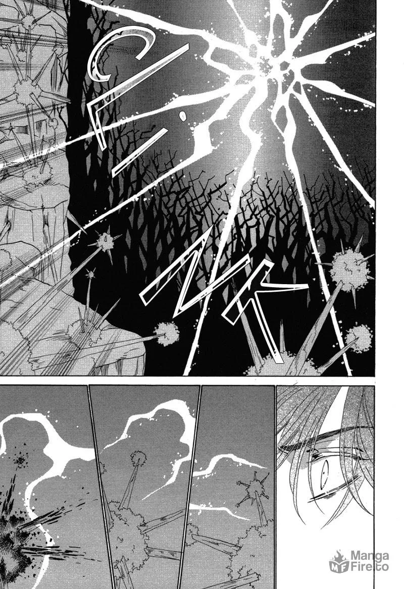 Silver Diamond Chapter 79 page 15 - 