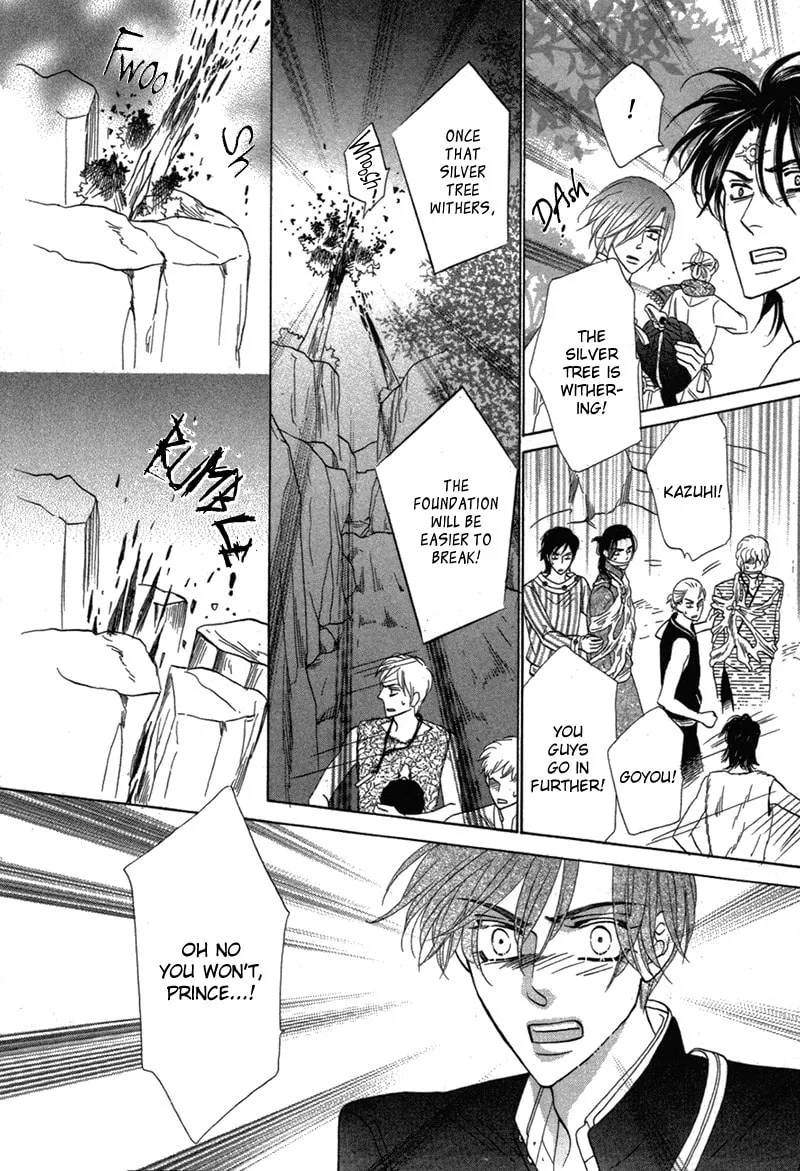 Silver Diamond Chapter 79 page 16 - 