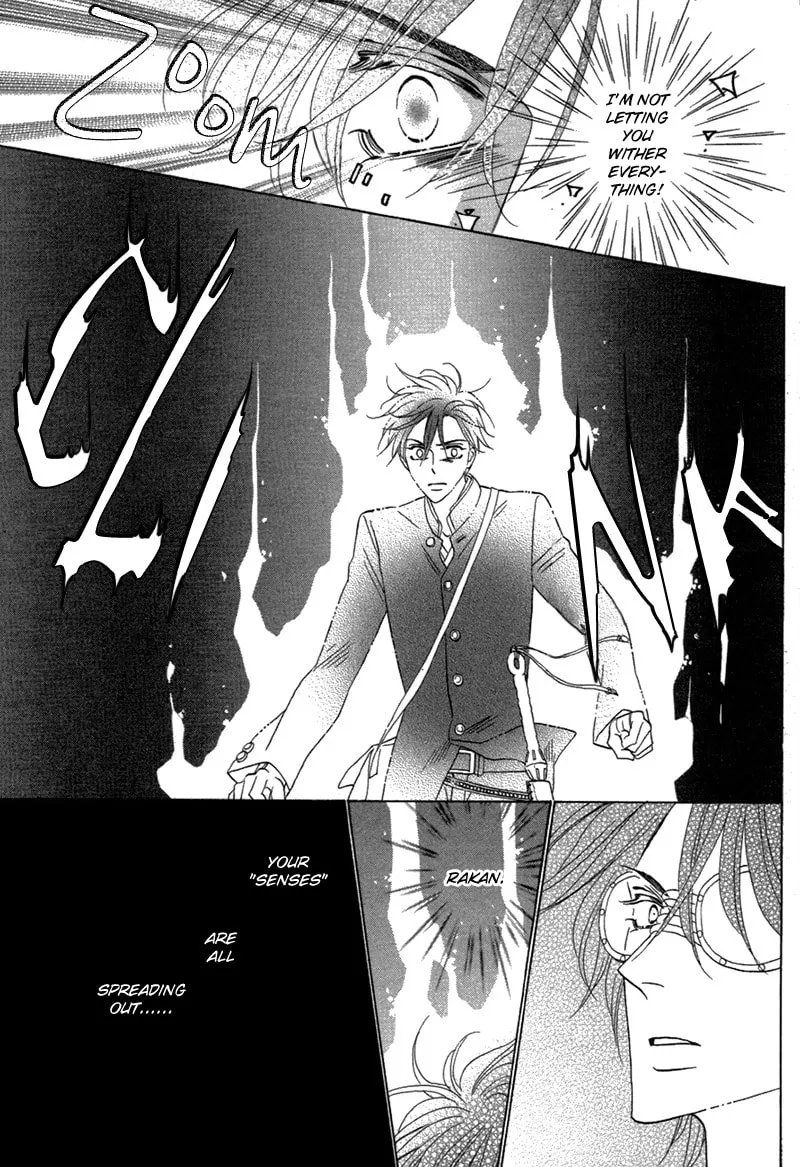 Silver Diamond Chapter 79 page 17 - 