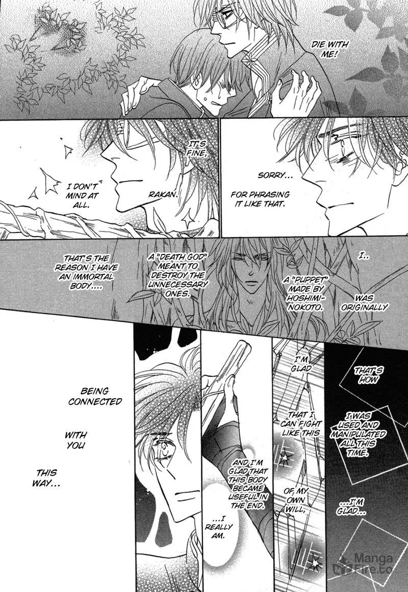 Silver Diamond Chapter 79 page 20 - 