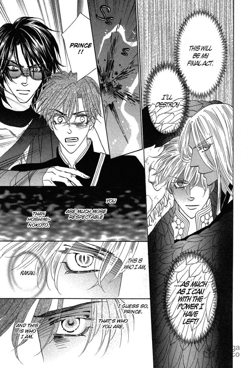 Silver Diamond Chapter 79 page 27 - 