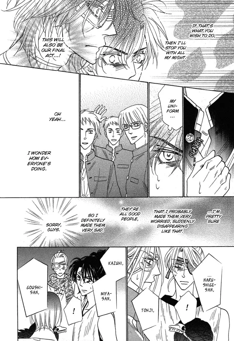 Silver Diamond Chapter 79 page 28 - 